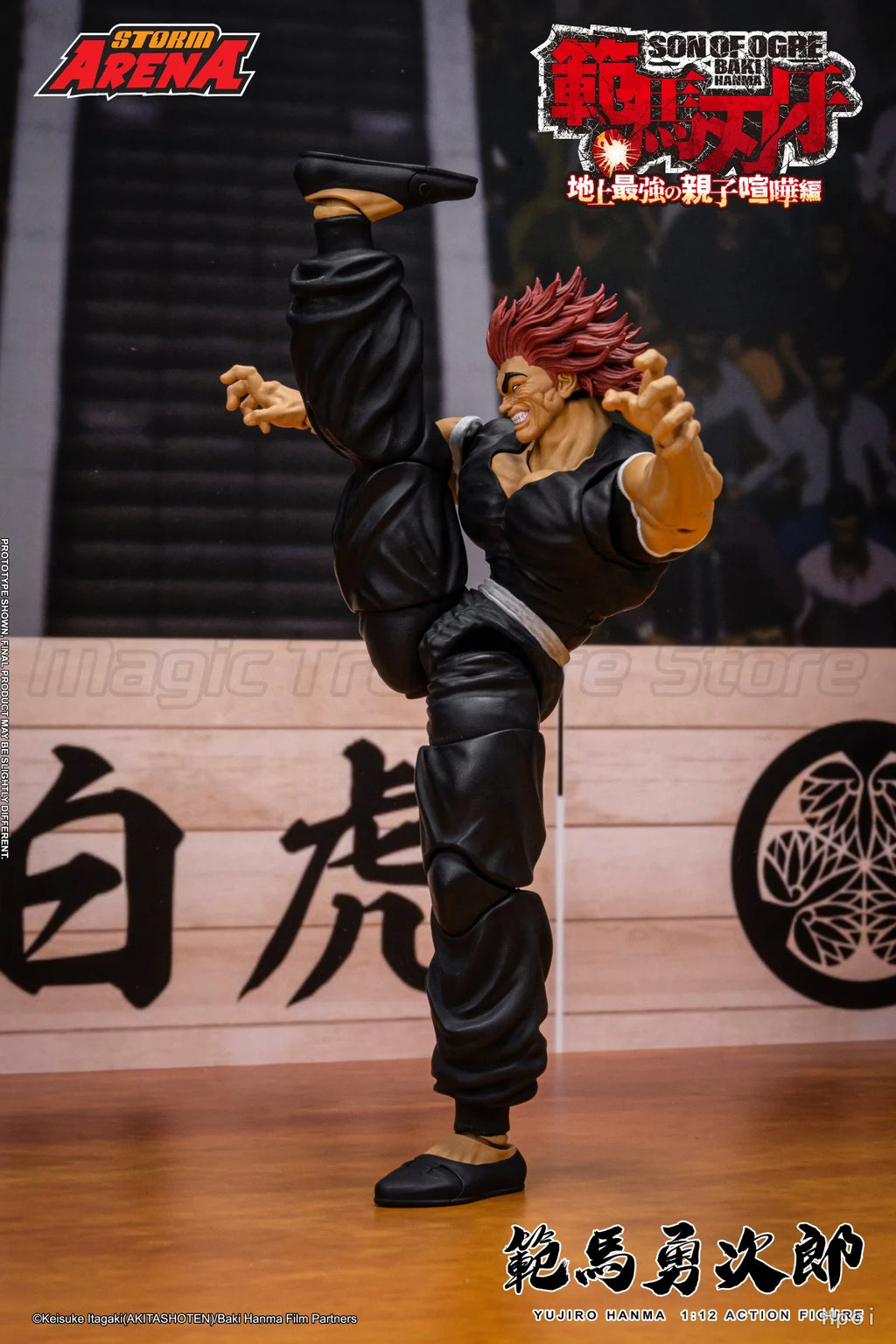 【MT】Storm Collectibles BAKI HANMA YUJIRO HANMA - 1/12 Scale Anime Figure Toy Figure