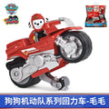 Hot Original Paw Patrol Pull-Back Motorcycle Toys Action Figures Paw Patrol Rescue Vehicle Set Kids Children Toys Birthday Gifts