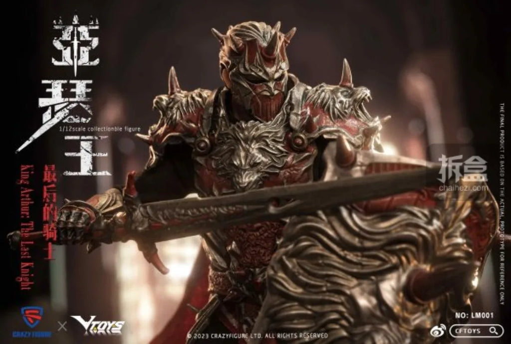 VTOYS BMS Crazy Figure Genuine Dark Fantasy Series King Arthur Knight of War Mythology 1/12scale Action Figures Model Toys