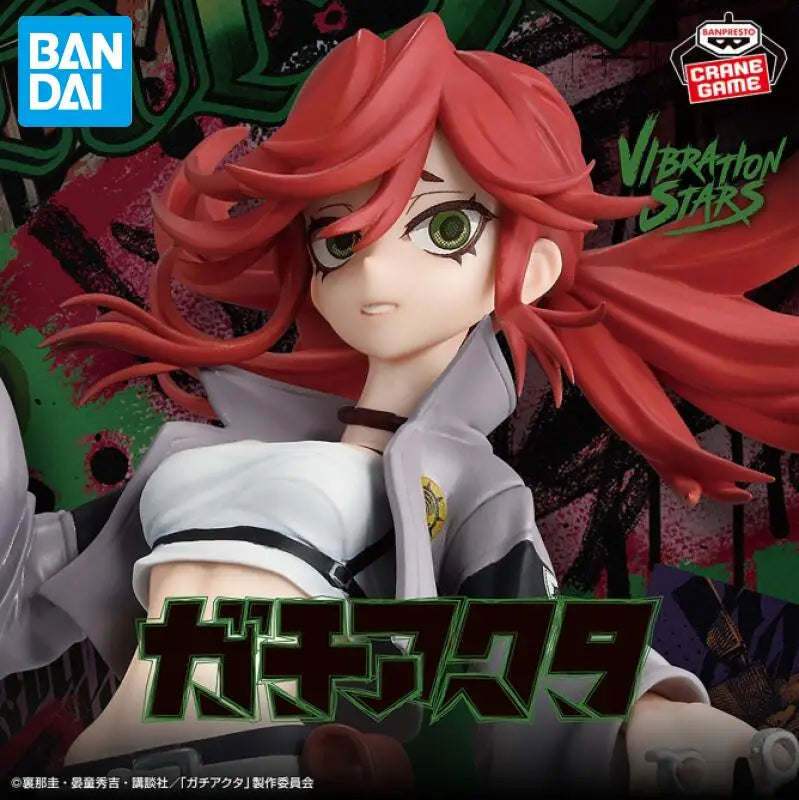 Bandai Original Banpresto VIBRATION STARS Gachiakuta Riyou Action Figures Anime Figuras Cartoon Dolls Models Toys Juguetes Gifts