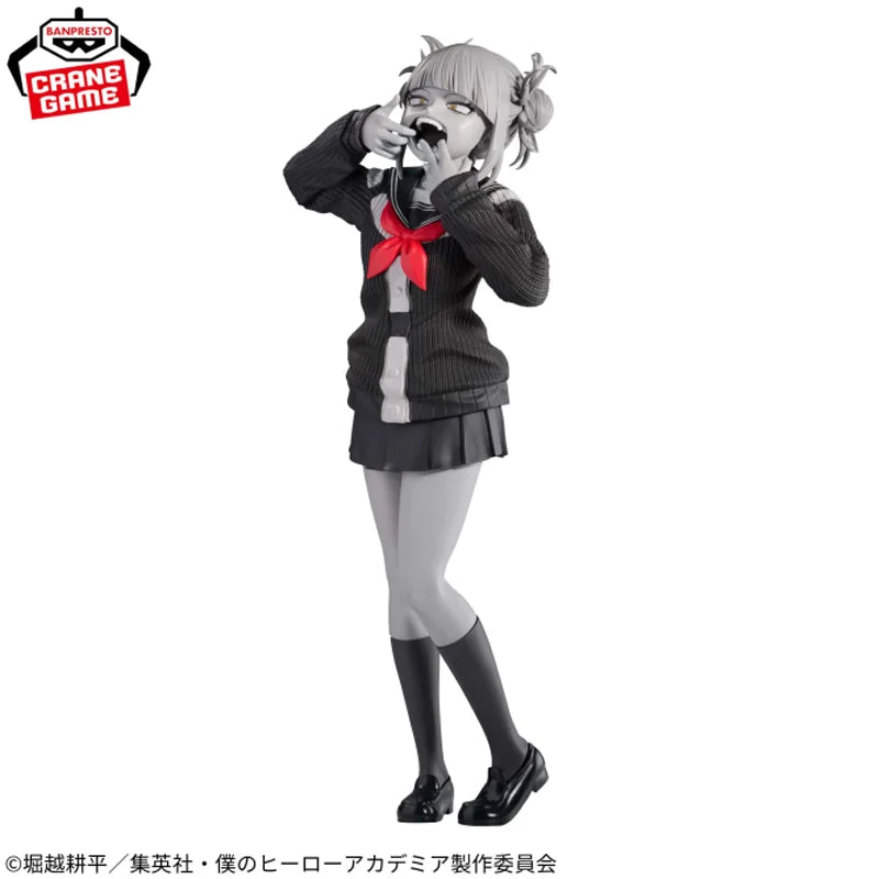 [Original] Genuine Bandai Banpresto My Hero Academia Illegals Noir Edge Collection Himiko Toga In Stock Anime Figure Model Gift