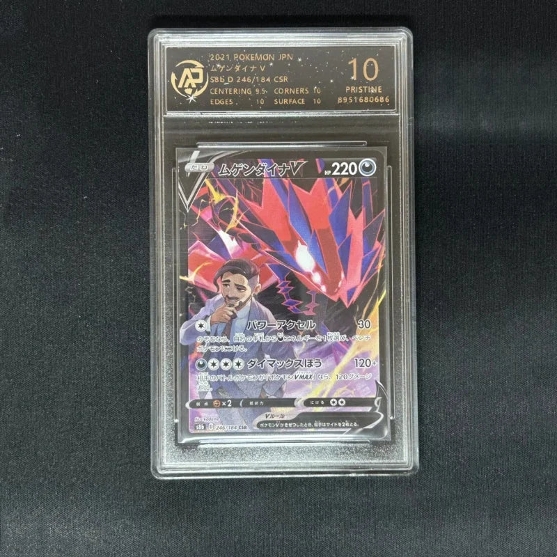 In Stock Pkm PTCG Card Original Partner Rayquaza Greninja Zacian Japanese Version 10 Point Rating Card Collection Game Cards Toy