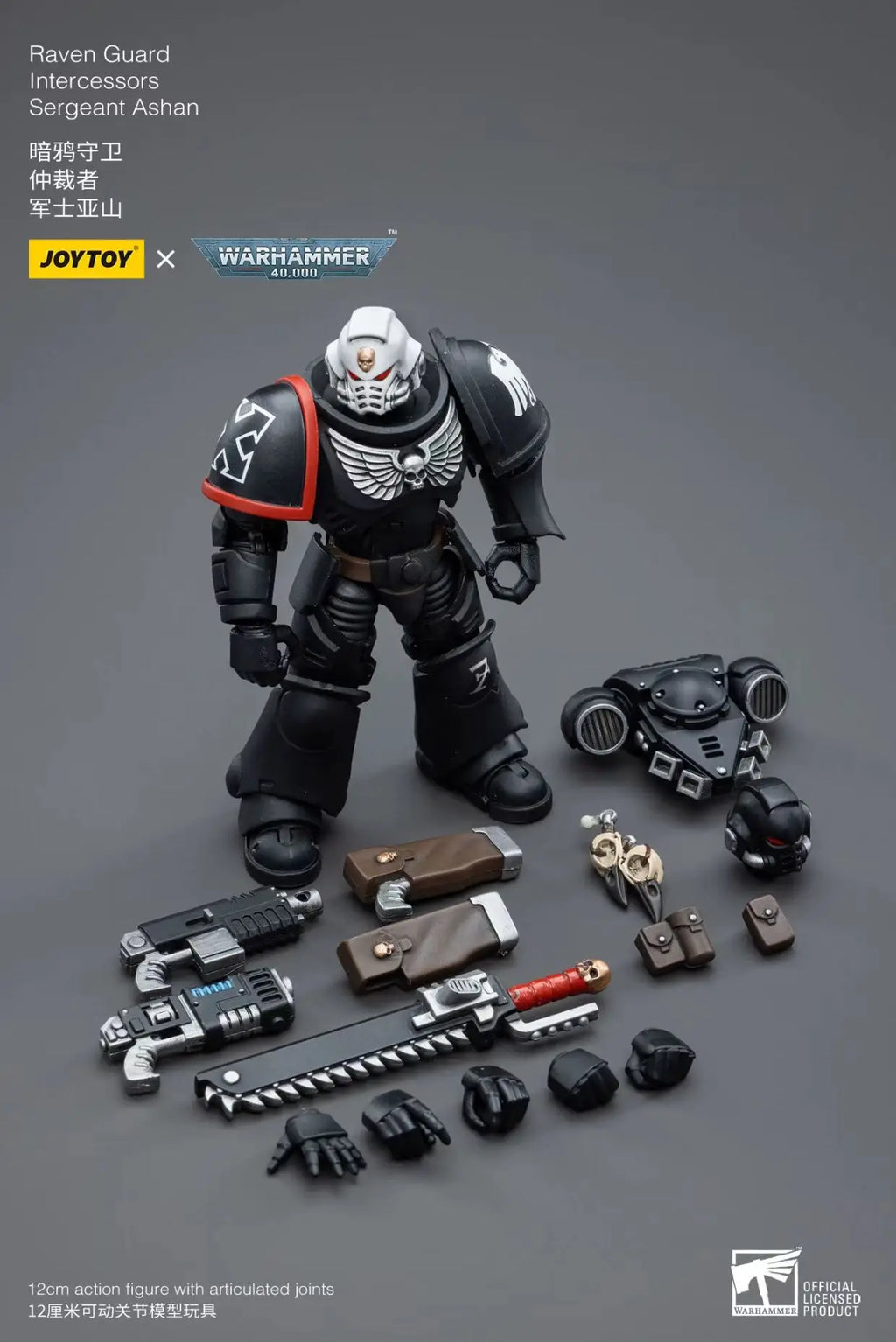 【MT】JOYTOY Warhammer 40K Raven Guard Intercessors Sergeant Ashan 1/18 Action Figure Toys Collection