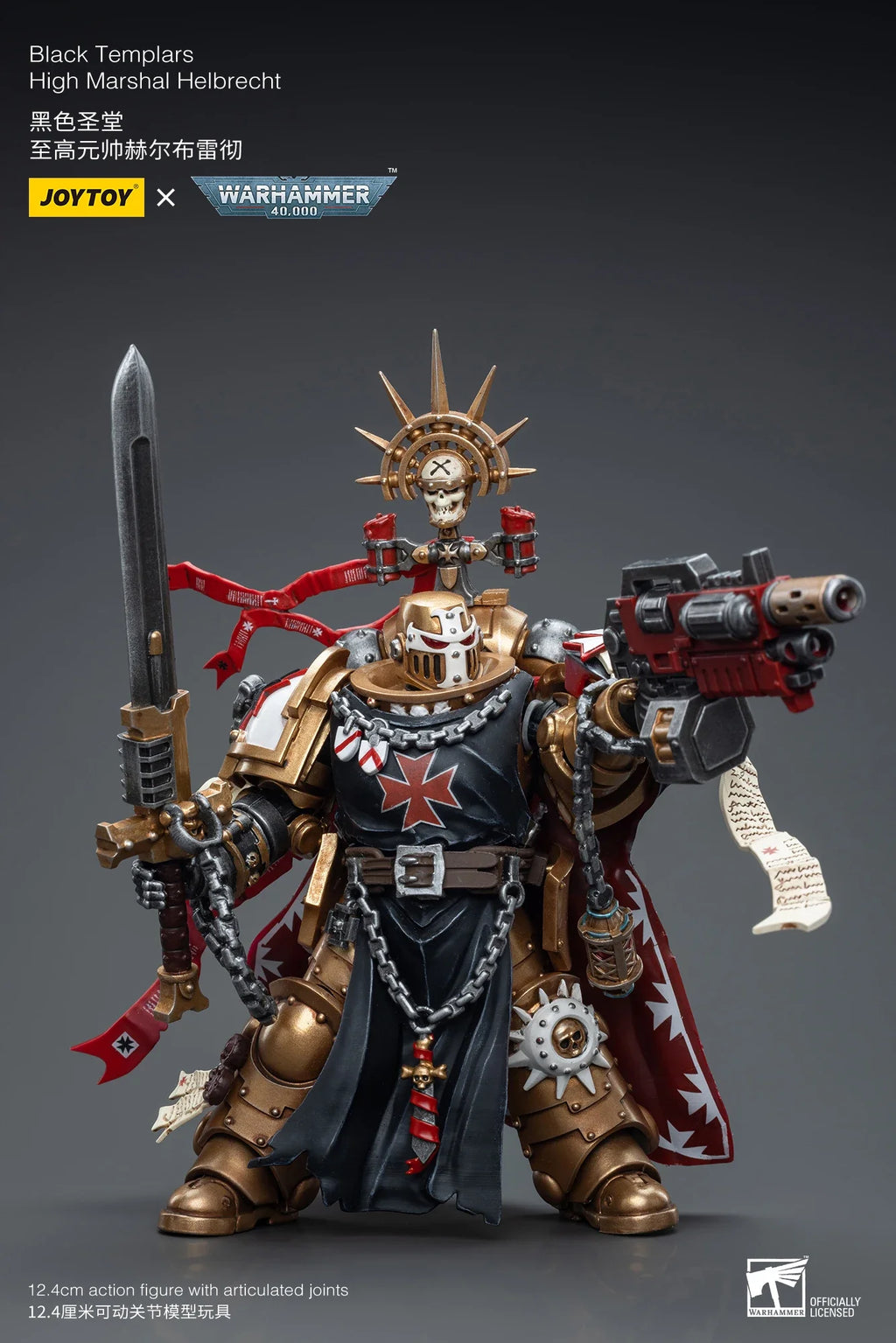 JOYTOY 1/18 Action Figure 40K Black T High Marshal Helbrecht Re-issue Anime Military Model 100%Original【In Stock】