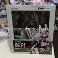 FuRyu Original Arknights 1/7 Scale Figure Mudrock Silent Night DN06 PVC Action Figure Anime Model Toys Collection Doll Gift