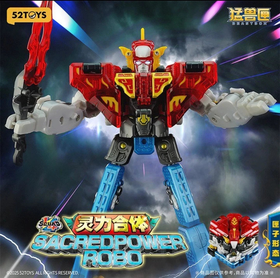 New Original 52toys Sacred Power Robo 1/4 Beast Box Anime Figure Four Forms Combine Deformation Figures Collectible Converting