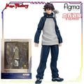 Max Factory Original Figma KEKKAI SENSEN Series Klaus V. Reinhertz Anime Action Figure  Model Toys Movable Model Gifts Fo Boys