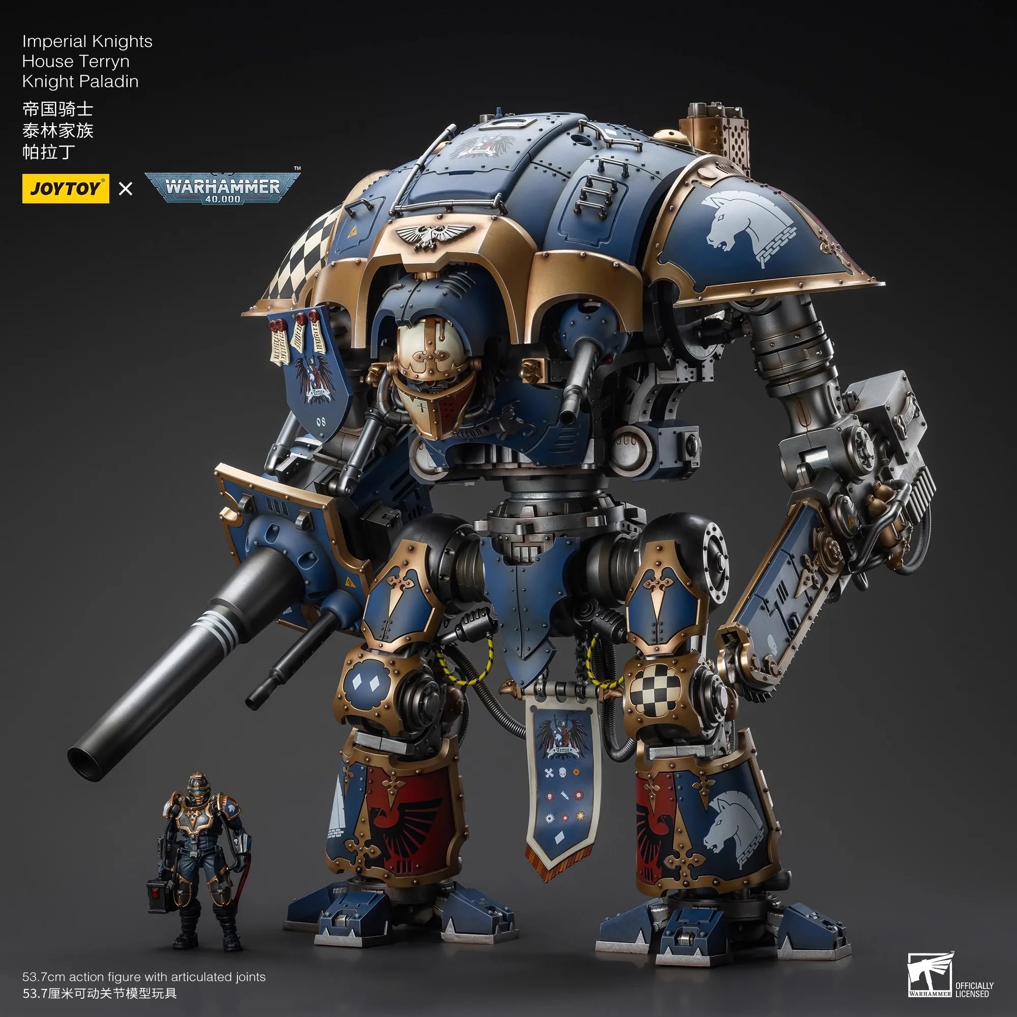 JOYTOY Warhammer 40K 1/18 Imperial Knights House Terryn Knight Paladin Figurine Model Toy Doll for Collection