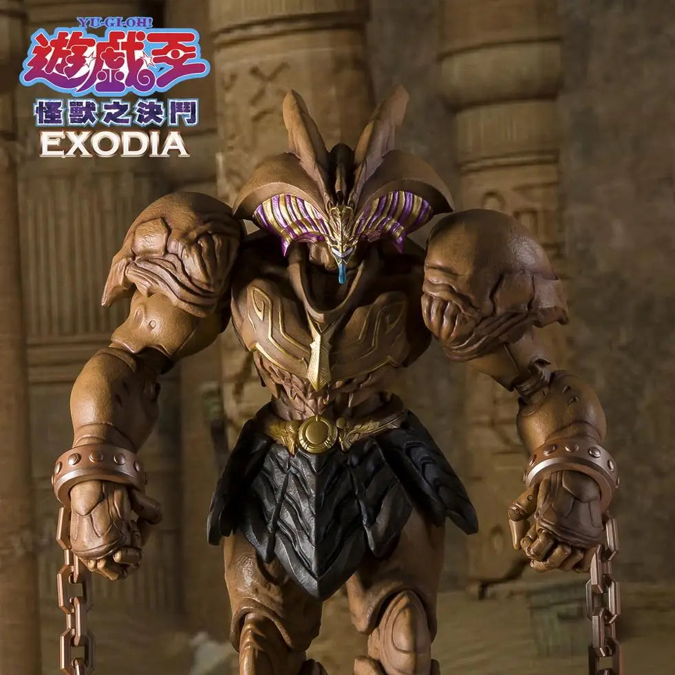В наличност Toys Easy YW2531 Yu Gi Oh EXODIA 50см 20-инчови екшън фигурки играчки подарък колекция