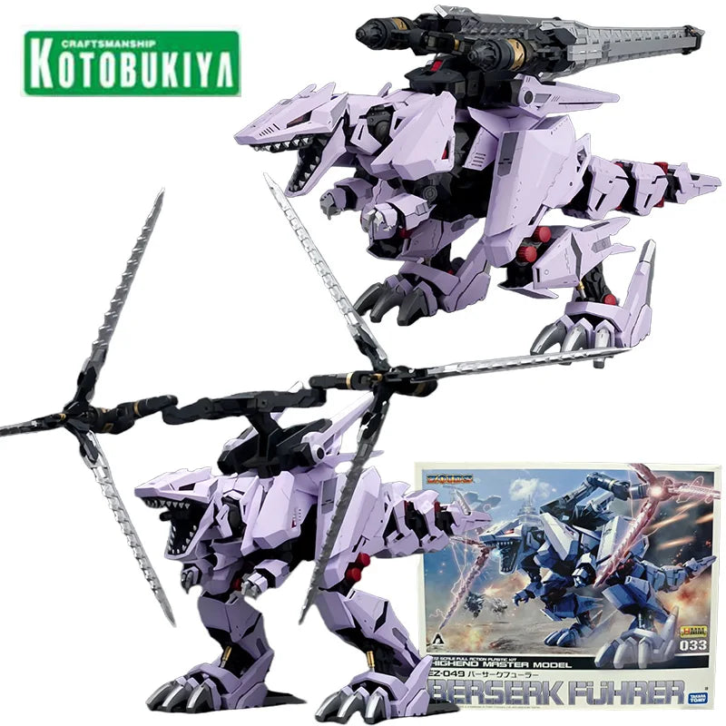 Kotobukiya Highend Master Model HMM EZ-049 Berserk Fuhrer Action Figures Zoids Wild Anime Model Kit Toys for Boys Original Box