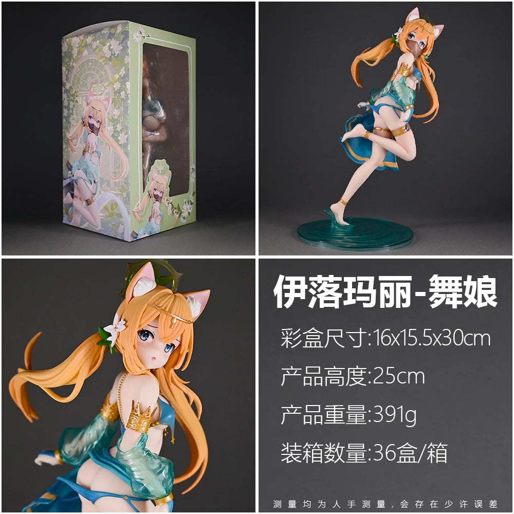 Anime Character Iochi Mari Figure, Dancer Girl Model, Exquisite Desktop Ornament, Stylish Decoration & Collectible Gift In Stock