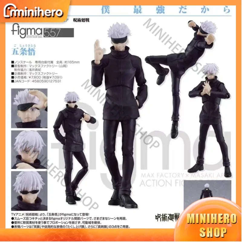 Bandai Spot S.H.Figuarts SHF Satoru Gojo Tokyo Jujitsu Kaisen Anime Action Figure Collectible Finished Model Kit