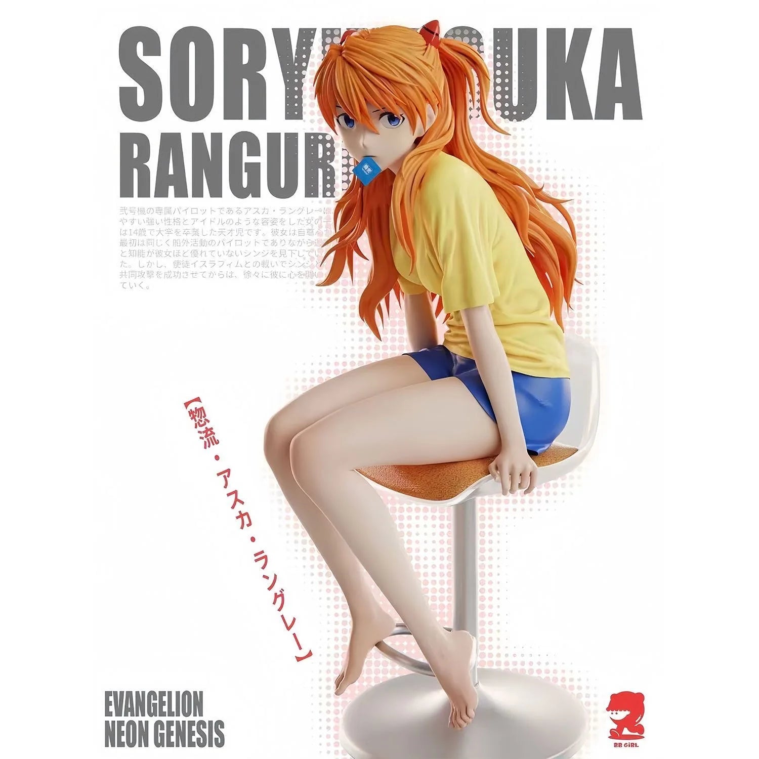 InStock Bandai Evangelion Asuka Langley Figure Japanese Version Upgrade Painting Official EVA Anime Collectible Desktop Ornament