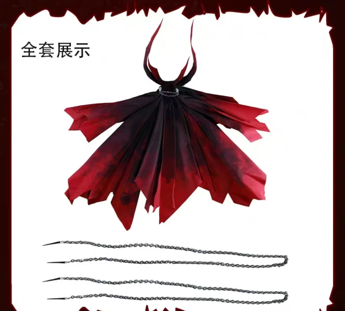 1/12 Spawn Reggae Happy Red Robe Accessory Scarf  Luxury Cloak Cape Robe With Chain Dolls Toys Model Parts No Figure Christmas