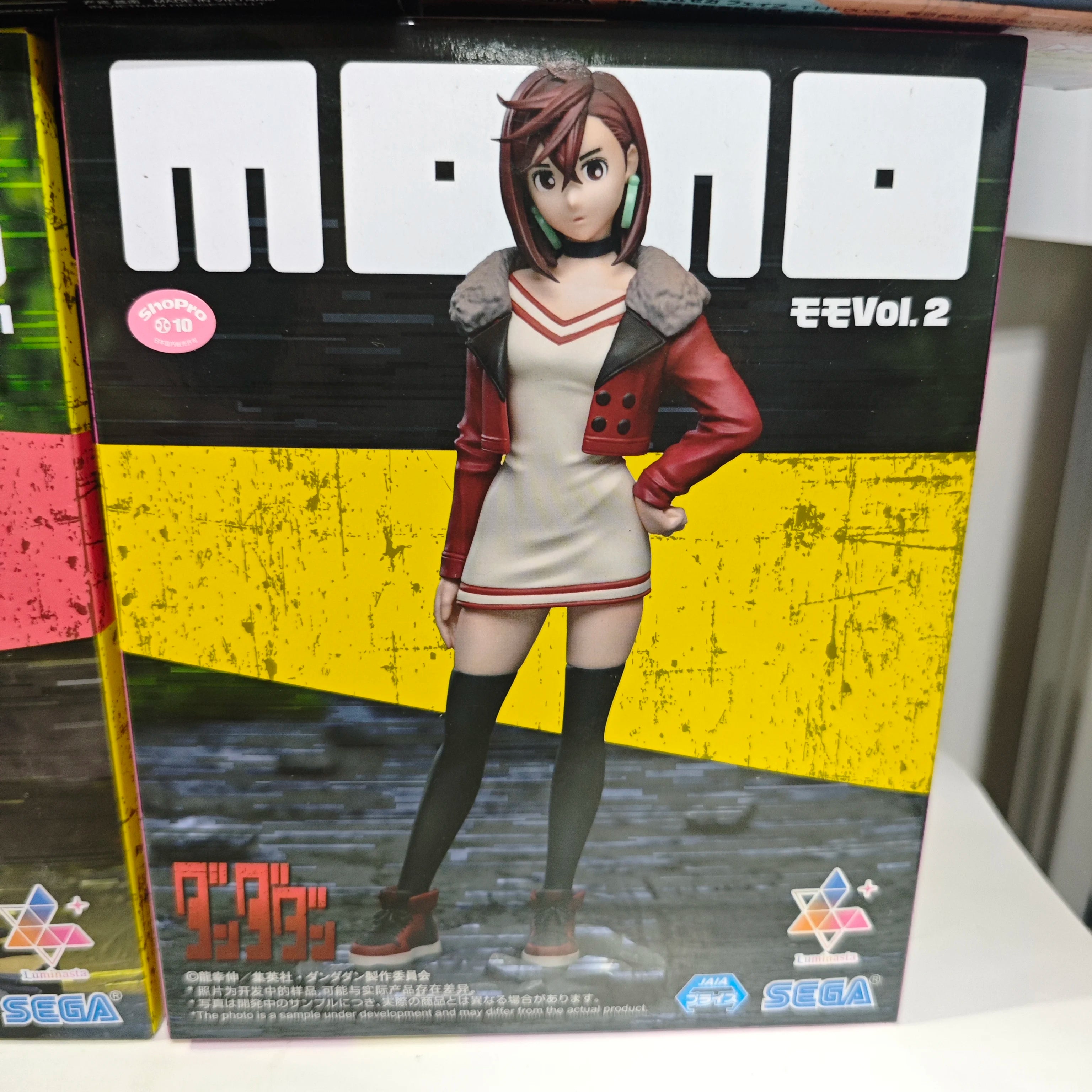 Banpresto DAN DA DAN Evil Eye Anime MOMO & Elkaren & Seiko Action Figures Model Figurine Original Figuart Decoration Collection