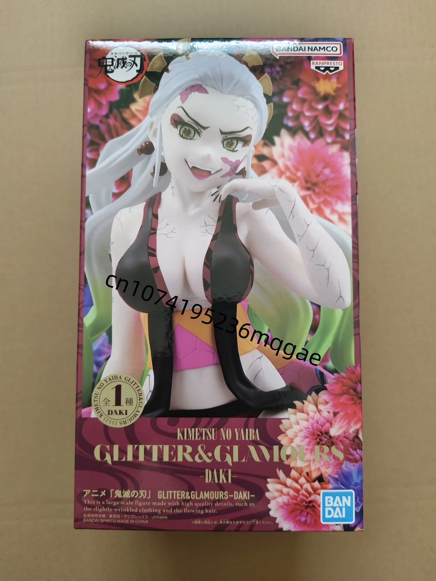 In Stock Bandai Demon Slayer GLITTER&GLAMOURS-DAKI Anime Action Figures Model Desktop decoration Ornaments Collections Gift