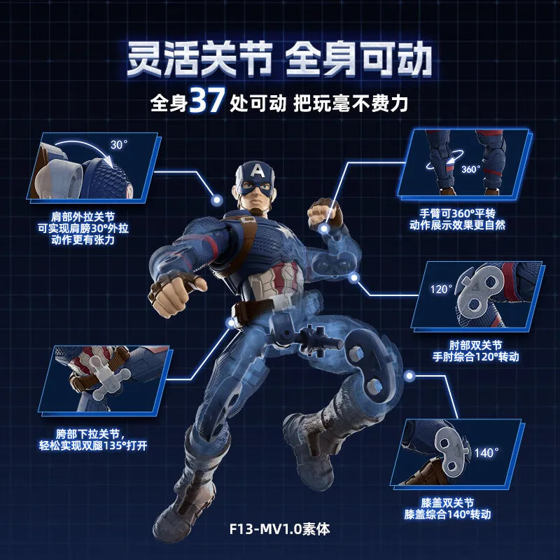 BLOKEES Original Captain America Mjolnir Deluxe CHAMPION CLASS Avengers Assembled Action Figure DIY Collection Model Toys Gift