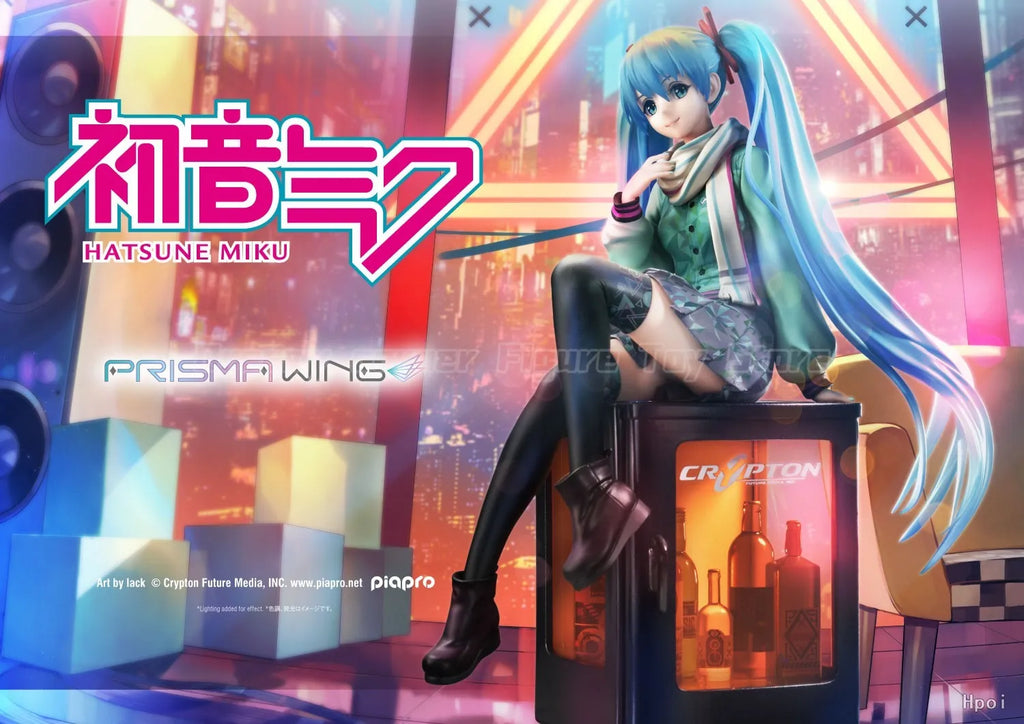 【In Stock】Prime 1 Studio PRISMA WING Piapro Characters Hatsune Miku 1/7 Scale Figure