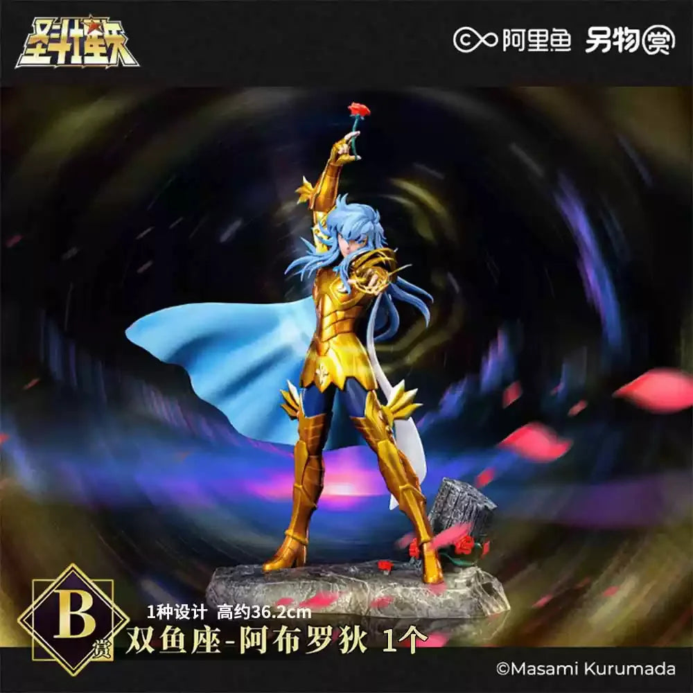 New In Stock Pvc  Saint Seiya Reward Gemini Saga Pisces Abrodi Athena Andromeda Instant Handpiece Gift