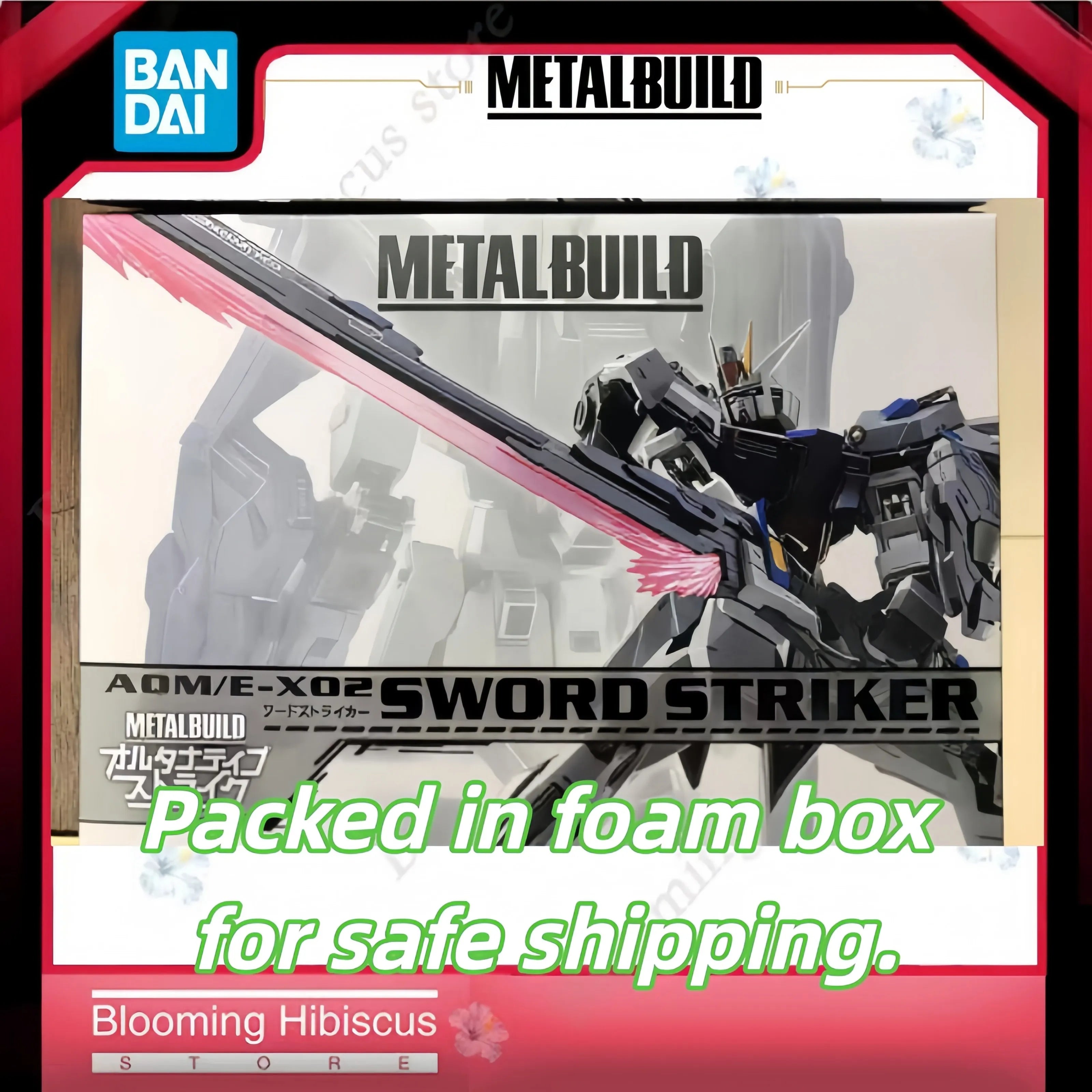 Bandai MB Sword Striker & Launcher Striker Set for Strike Gundam - Tamashii Web Shop Limited Action Figure Accessory Collectible