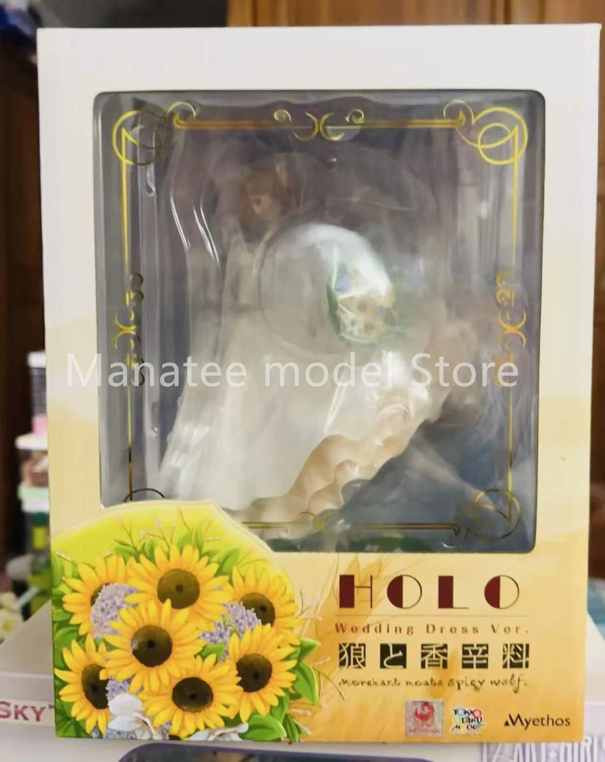 Myethos Original Spice and Wolf Holo Wedding Dress 1/8 PVC Action Figure Anime Model Toys Collection Doll Gift