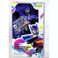Genuine Bandai Shf Kamen Rider Gavu Gummy Hopper Form 1/10 Action Figure In Stock