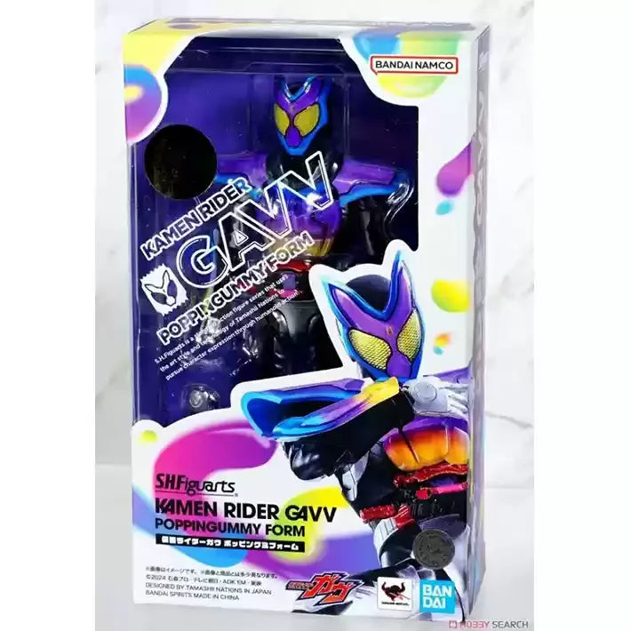 Genuine Bandai Shf Kamen Rider Gavu Gummy Hopper Form 1/10 Action Figure In Stock