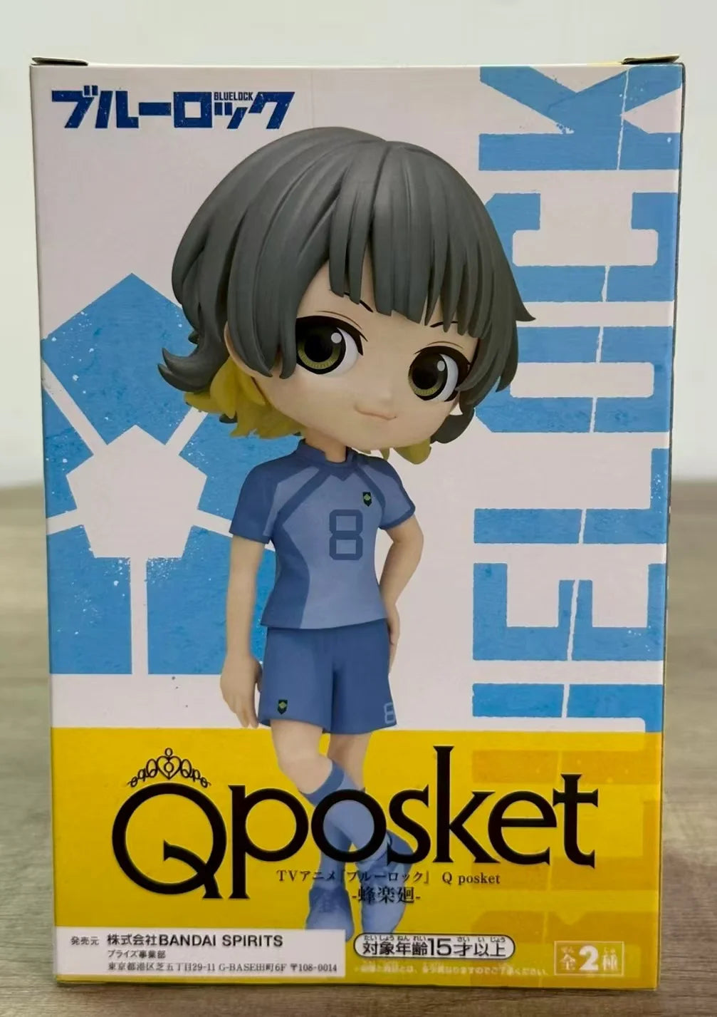 Original BANPRESTO Q Posket BLUELOCK BACHIRA MEGURU A/B Version Anime Humanoid Toy Model Gift