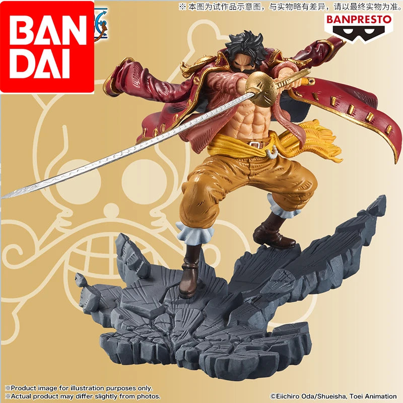 Authentische Bandai One Piece MANHOODsp Gol D. Roger Preisfigur, Banpresto Hochwertiges PVC, Klassisches Design, Anime-Geschenk/Dekoration für Zuhause