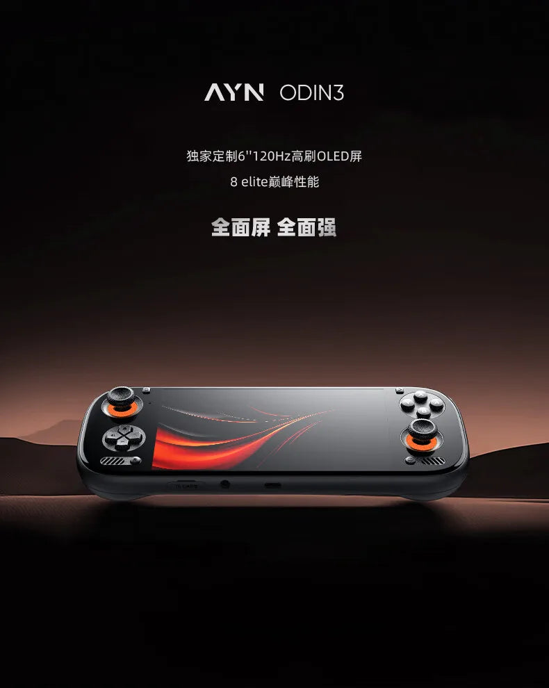 AYN Odin3 Handheld Game Players Qualcomm 8 Elite 6 inches OLED Screen Game Console Hall Joystick 8000mAh Android Gamepad Gifts