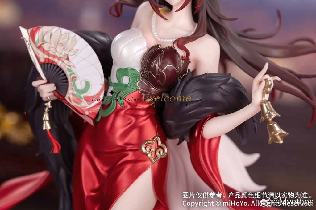 In Stock Original Myethos Gift+ Collapse Star Rail Forgot To Return Home Xing Lun Jin Bao Ver. 24cm Anime Doll 1/8 Figure