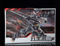 New In Stock IN ERA+ FNR-09 FENRIR Assembling Model Mecha Toys  Infinite Dimension RMD 1/72 PLASTIC MODEL KIT Wolf king