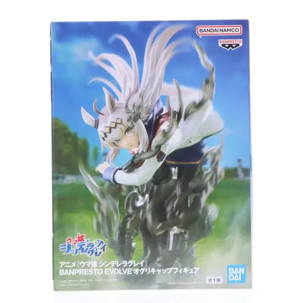 In Stock BANPRESTO EVOLVE Pretty Derby Uma Musume Cinderella Gray Oguri Cap Tamamo Cross PVC 20CM Anime Action Figures Model Toy