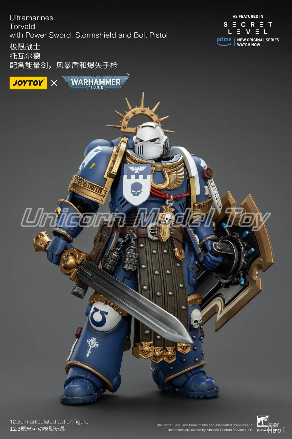 【UA】JOYTOY  Warhammer 40K  Scale 1/18 Action Figures Ultramarines Torvald with Power Sword  Models Toys Gifts