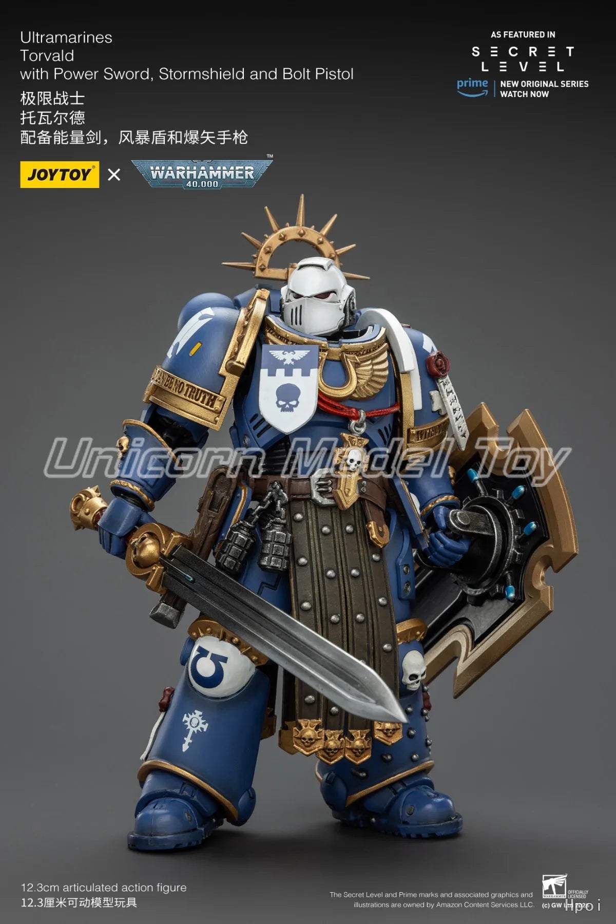 【UA】JOYTOY  Warhammer 40K  Scale 1/18 Action Figures Ultramarines Torvald with Power Sword  Models Toys Gifts