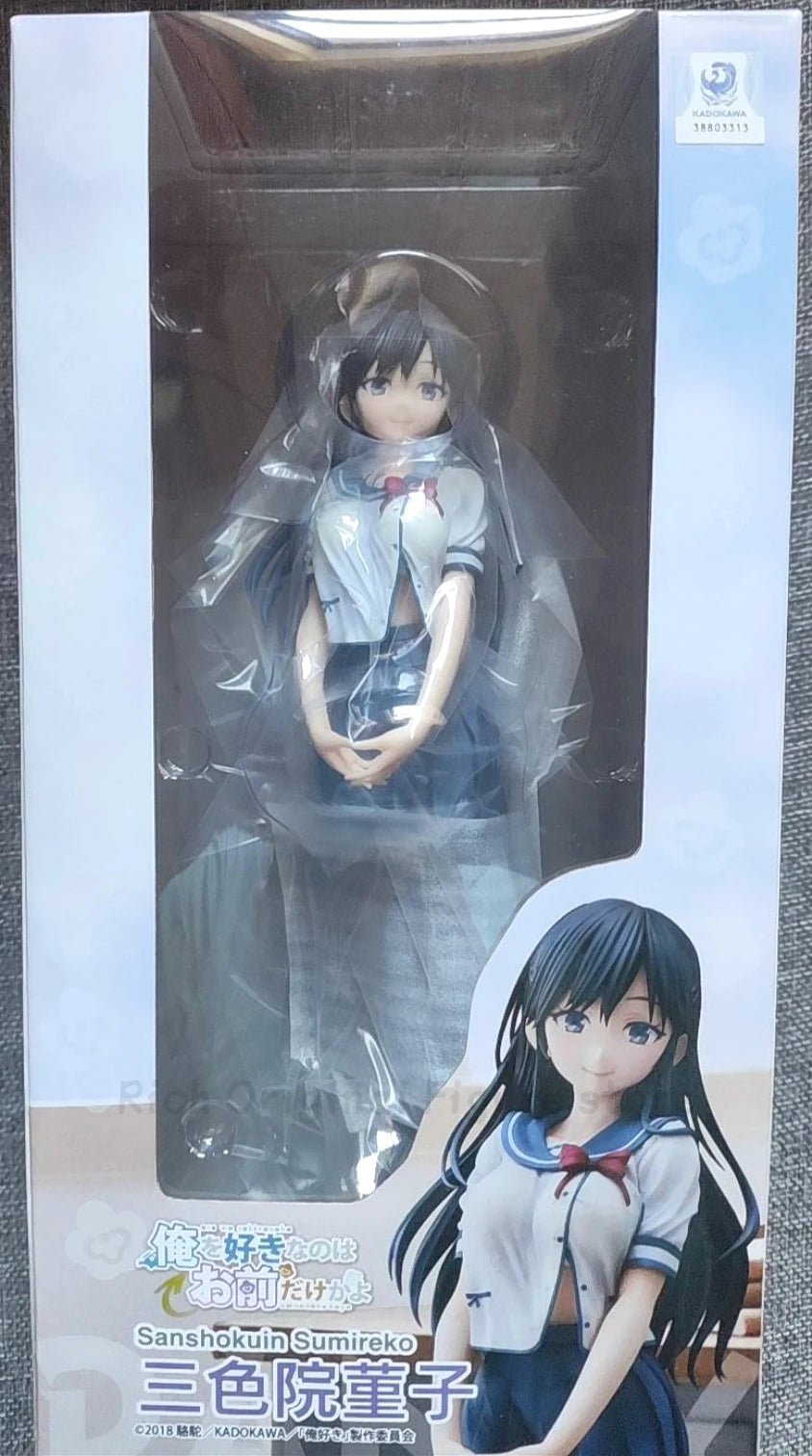 In Stock Original UnionCreative Ore Wo Suki Nano Wa Omae Dake Ka Yo Pansy Model Figure Ornaments Toy Ornaments Collection