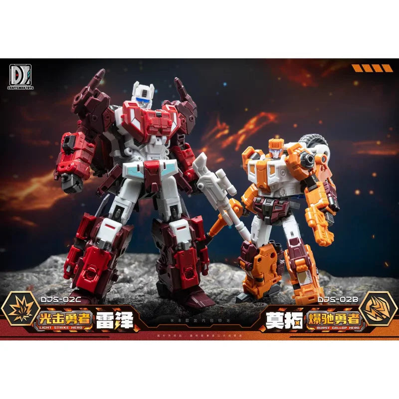 Transforming toys DSJ-02 DJS-02A DJS-02B DJS-02C DJS02D DJS02E Combination Robot 5 in 1
