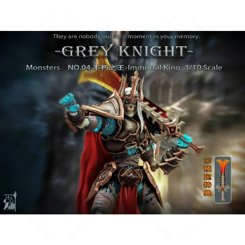 【Pre Sale in Q1 2026】Grey Knight Studio 1/10 Mithril Action Monsters-04 Immortal King  Action Figures Toy Gift Collection