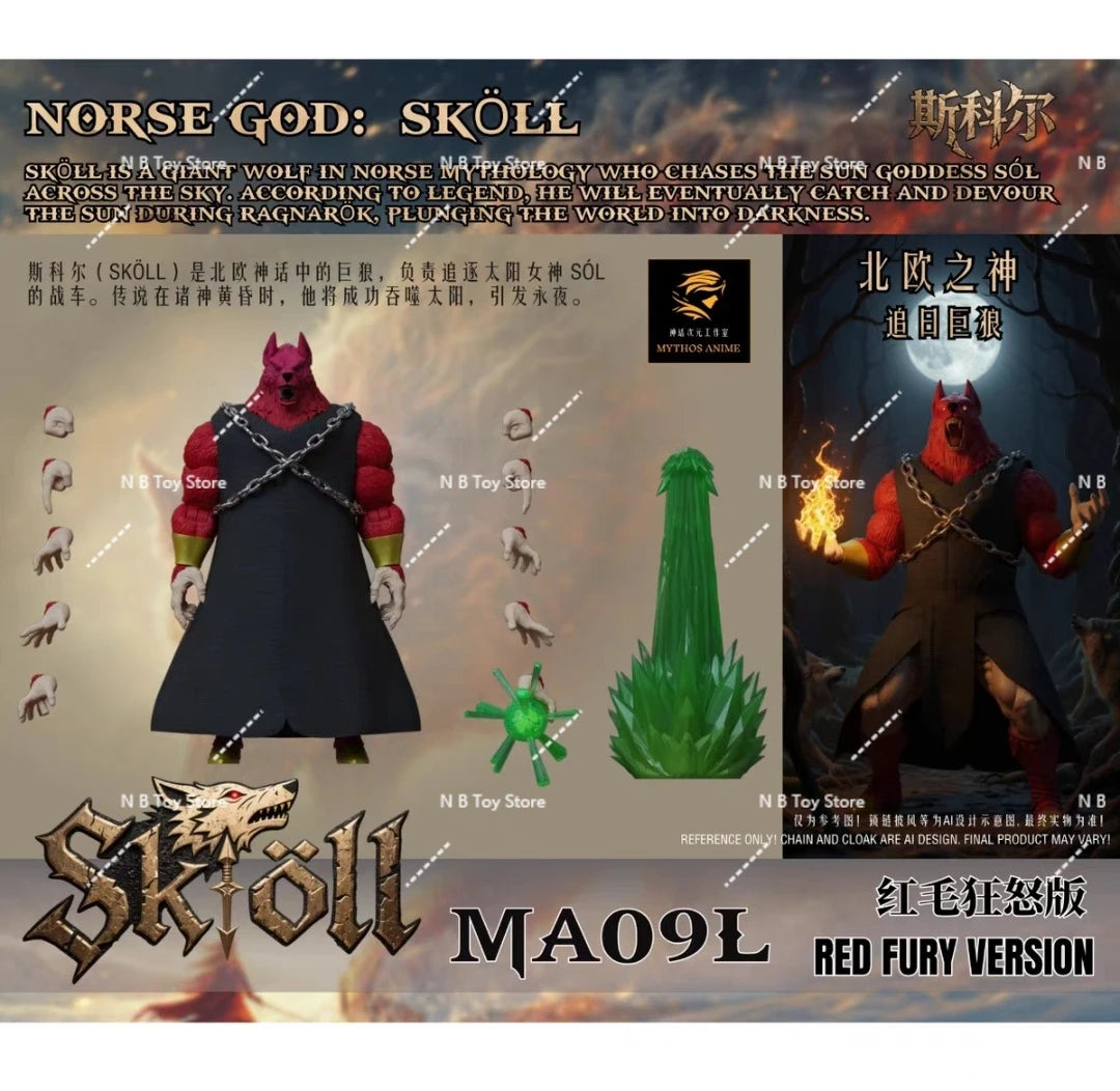 Pre-sale Mythical Dimension Dragon Ball Nordic Day Chasing God Skoll 3 Models and Moon Chasing God Hati Moving Gift Collection