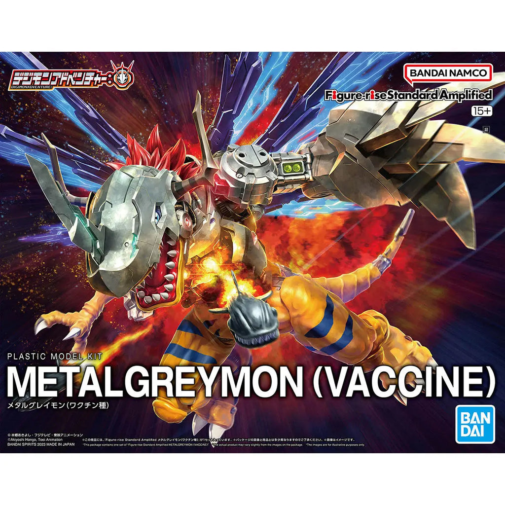 Adult Toy Bandai Digimon Adventure Anime Model FRS METALGREYMON VACCINE Action Figure Assembly Collectible Ornament Robot