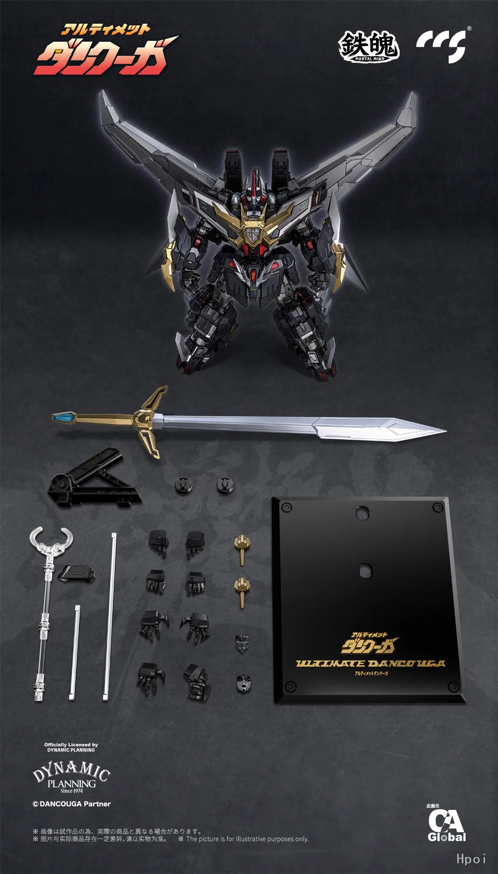 【MT】Original CCS MORTAL MIND Chôjû Kishin Dancouga Super Robot Wars 30 DANCOUGA Movable Action Figure Model Collection