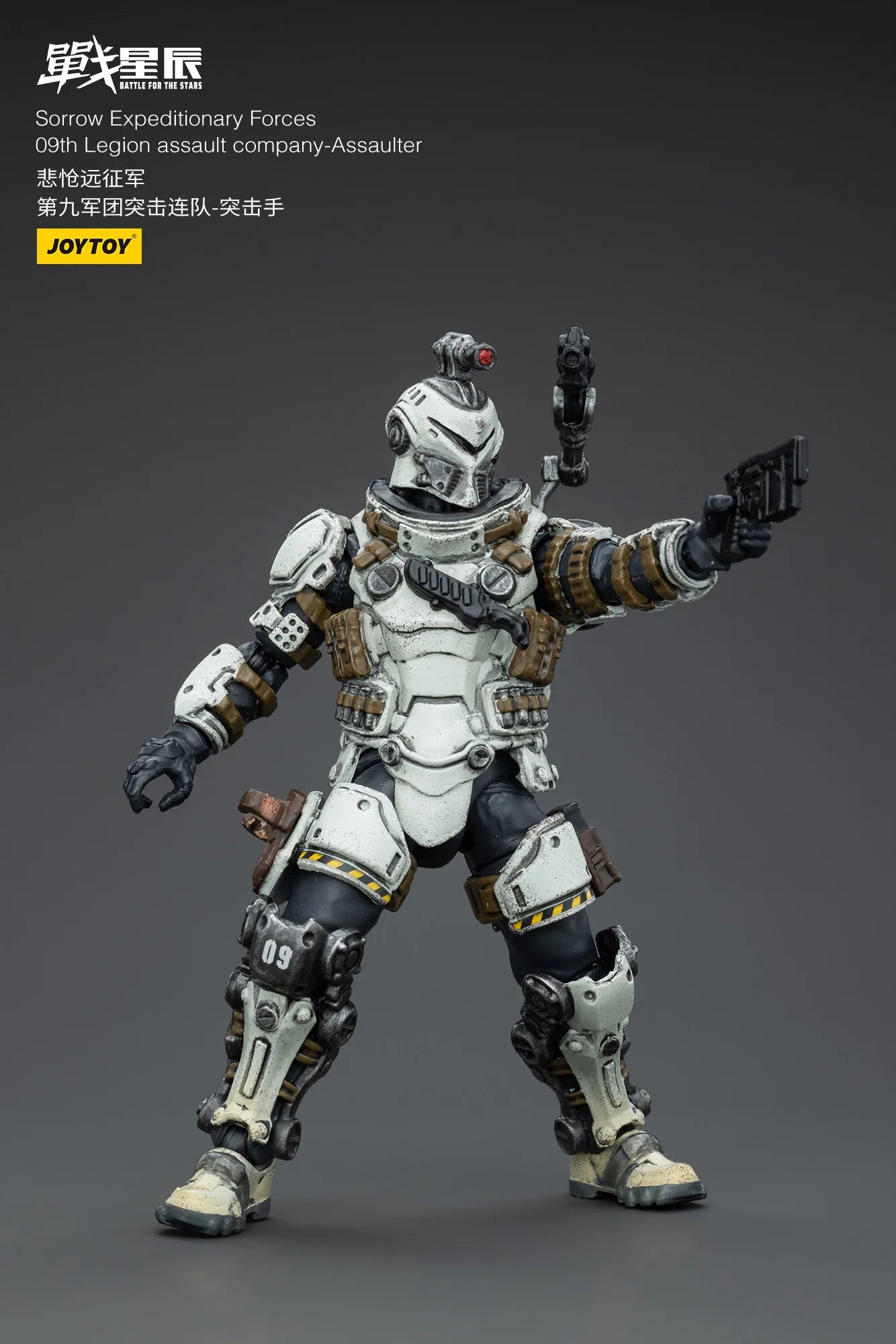 JOYTOY Battle For the Stars Sorrow Expeditionary Forces 09th Legion Assault Company-Assaulter Action Figure Doll Model Gift