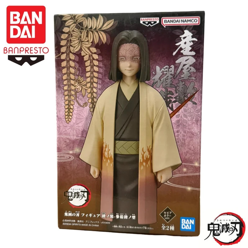 Auf Lager Bandai Original Banpresto Demon Slayer 36 Ubuyashiki Kagaya Shinazugawa Genya Actionfigur Modellpuppe Nagelneu verpackt
