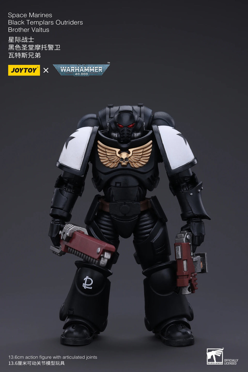 JOYTOY Warhammer 40K 1/18 Space Marines Black Templars Outriders Brother Valtus Catonus Action Figure Model Toys For Collection