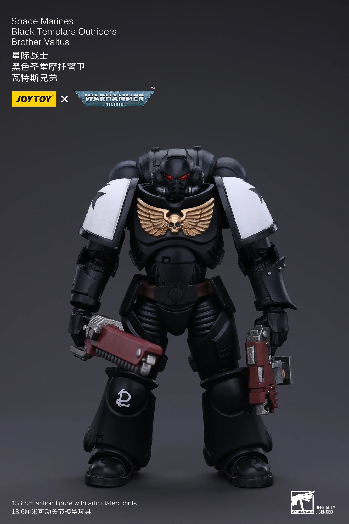JOYTOY Warhammer 40K 1/18 Space Marines Black Templars Outriders Brother Valtus Catonus Action Figure Model Toys For Collection