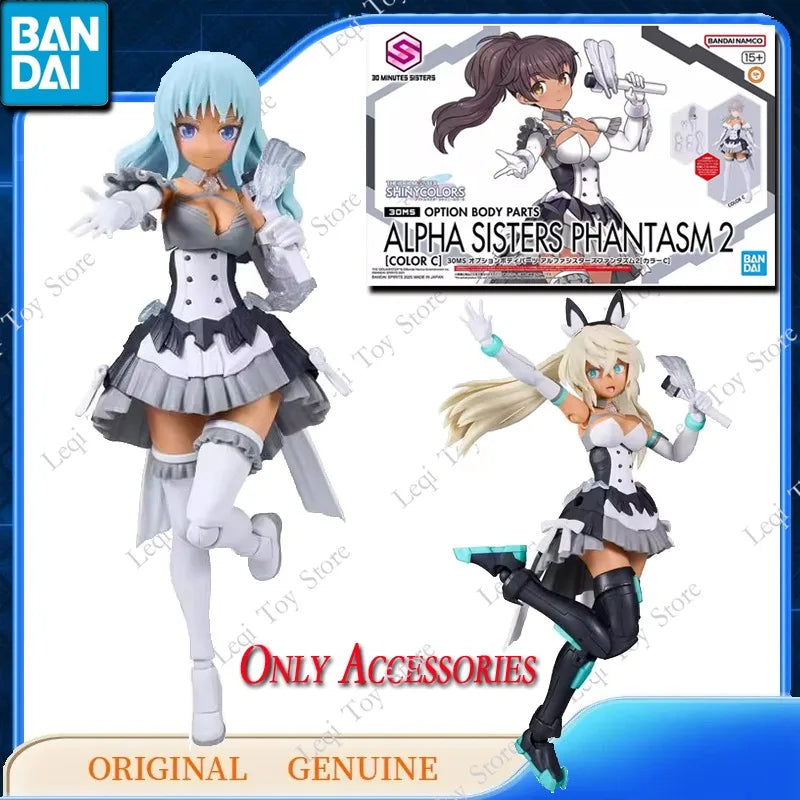 Bandai Genuine 30MS OPTION BODY PARTS ALPHA SISTERS PHANTASM 1 2 Action Anime Figures Toys Kids Gift Assembly Model Ornaments