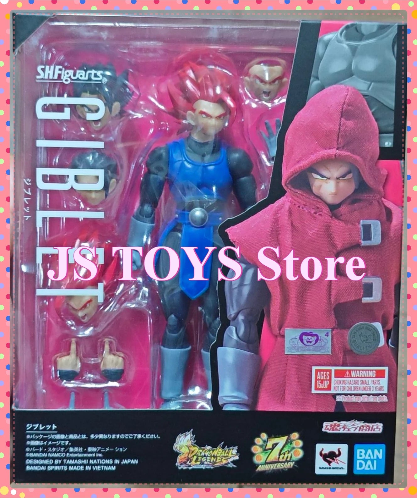 Bandai Dragon Ball Legends S.H.Figuarts SHF Giblet Anime Figure Model Toys