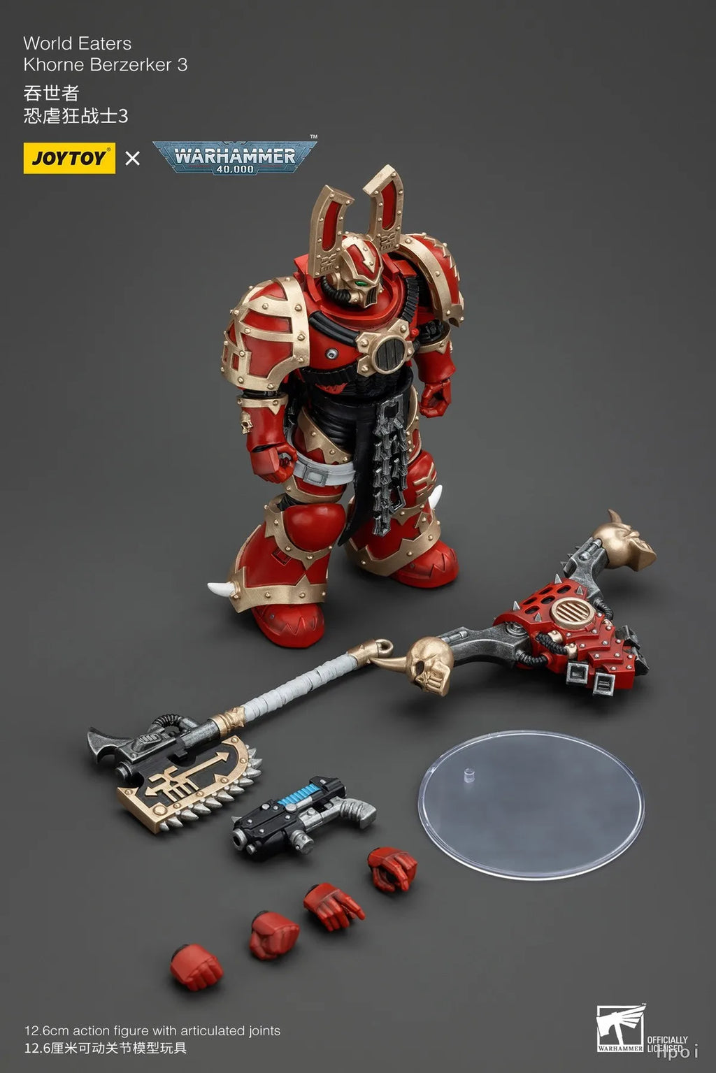 [SF] JOYTOY 1/18 Action Figure Warhammer 40K  World Eaters Khorne Berzerker 3  Prime Model Toy Gift