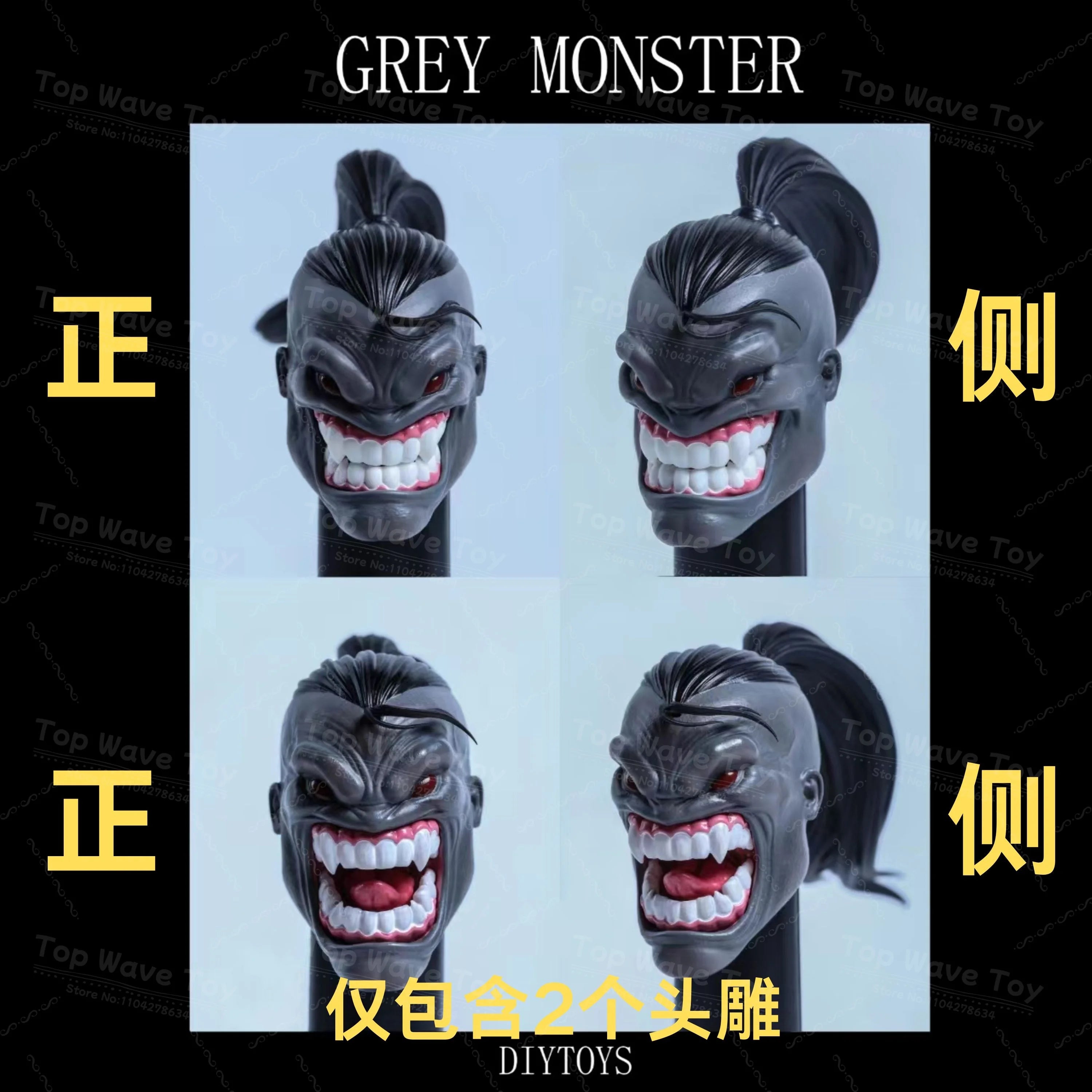 2025 NEW STOCK  AXYTOYS 1/12 Scale In Stock New Demon Unpainted Prototype Devil Red Crimson Demon Model Fast Dispatch Axytoys