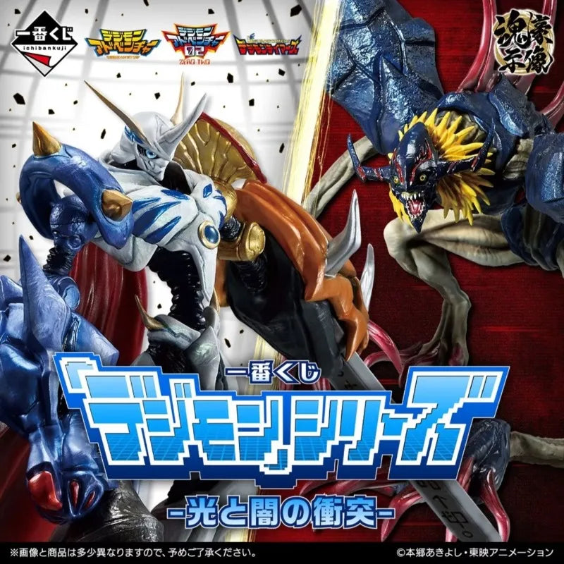 TYCTOYS Genuine BANDAI Ichiban Digimon Light and Dark Omegamon Agumon Gabumon Anime Character Model Toys Ornament Gifts